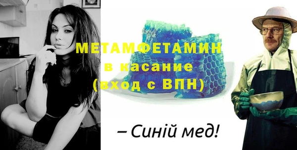 винт Богданович