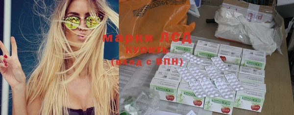 MDMA Premium VHQ Бородино